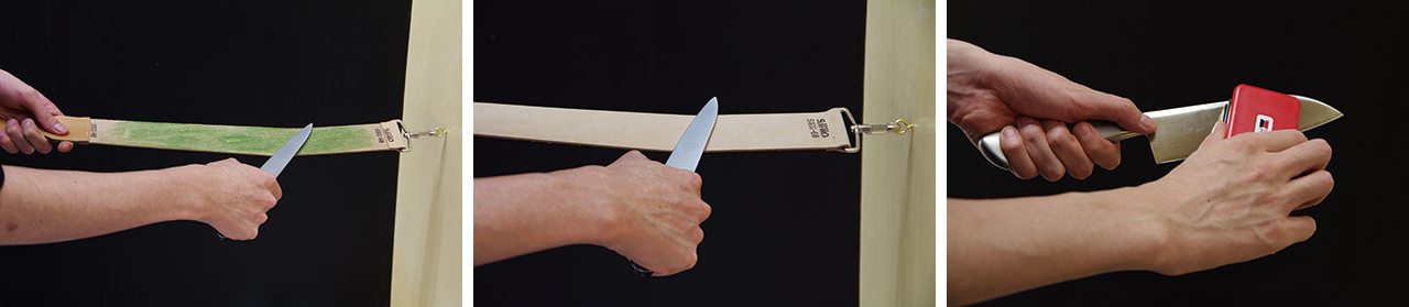 革砥セット使用例