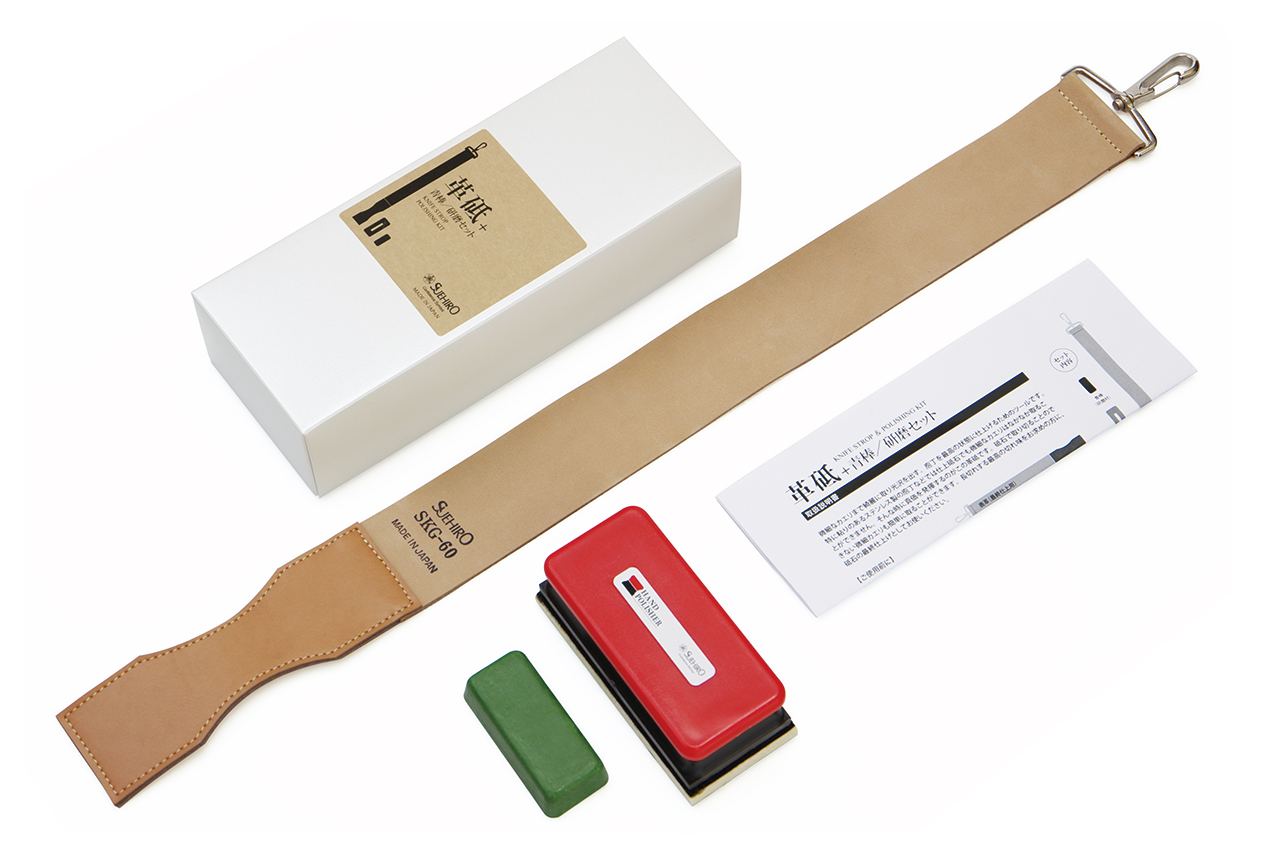 革砥+青棒/研磨セット