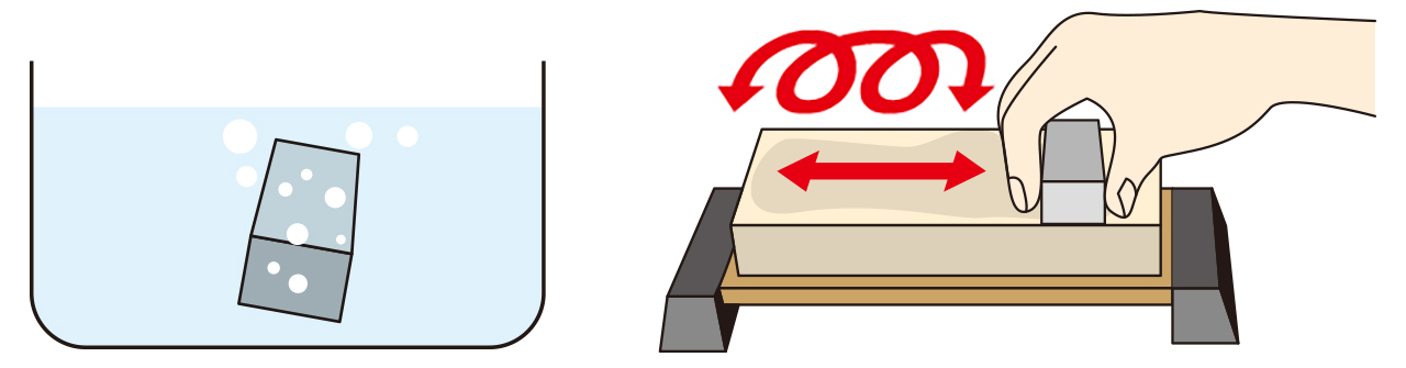 How to use Nagra Whetstone (Illustlation)